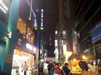 Hostel Hostel Temps Passe Seoul
