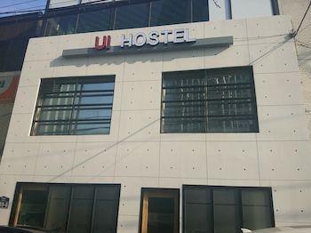 Hostel Hostel Temps Passe