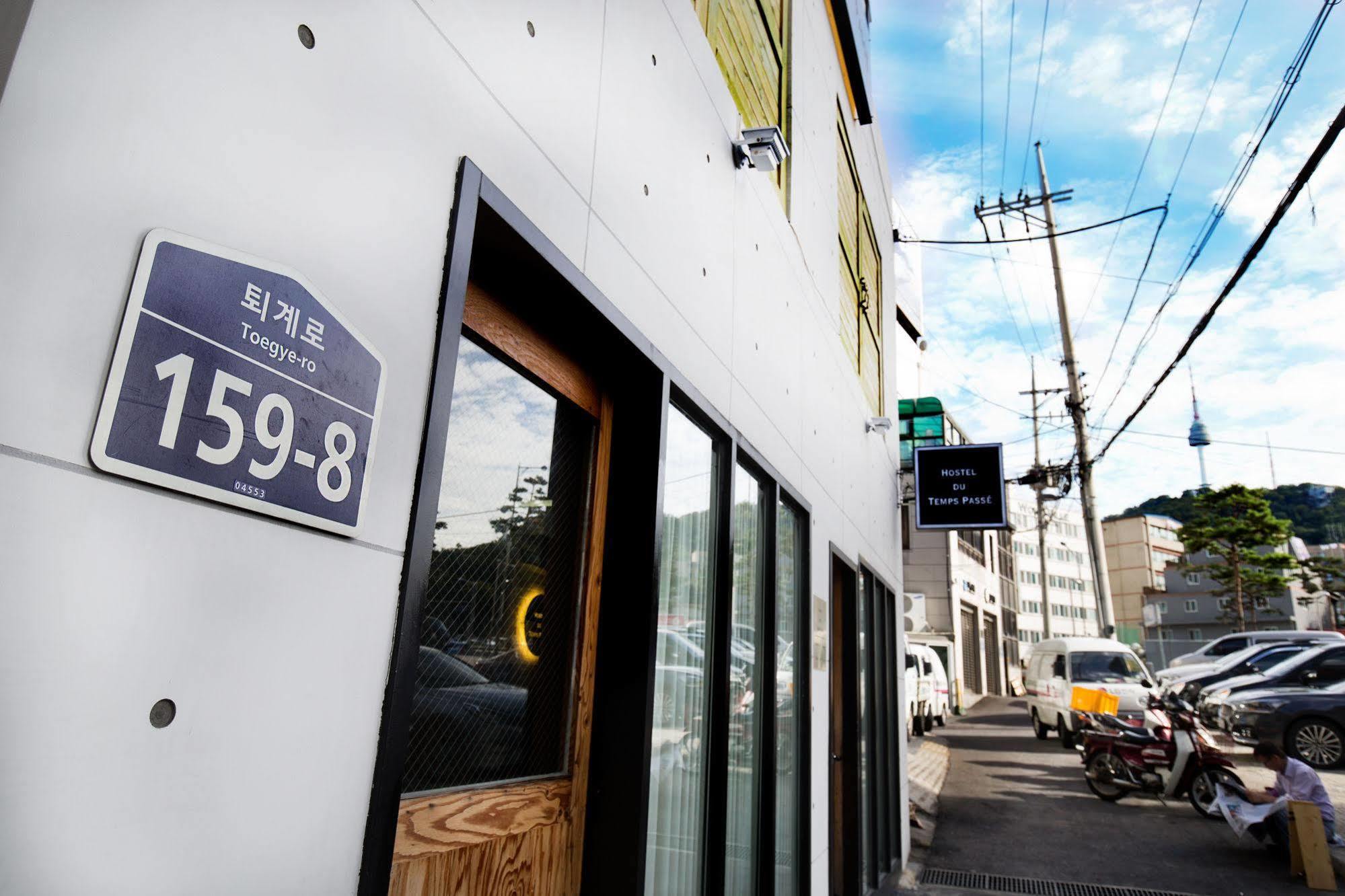 Hostel Temps Passe Seoul